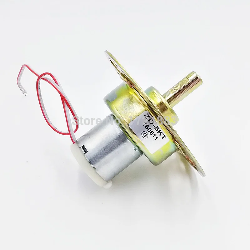 Geared Motor - Regulador de Tensão SVC Motor de