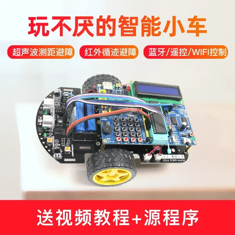 Placa de Desenvolvimento de Ca - Robot Bluetooth Car avaliação e preço