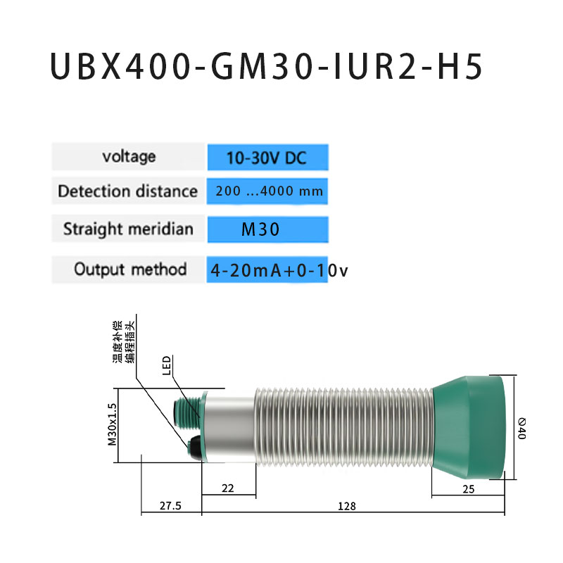 Sensor Ultrassônico Dedicado M - Ultrasonic Distance Sensor avaliação e preço