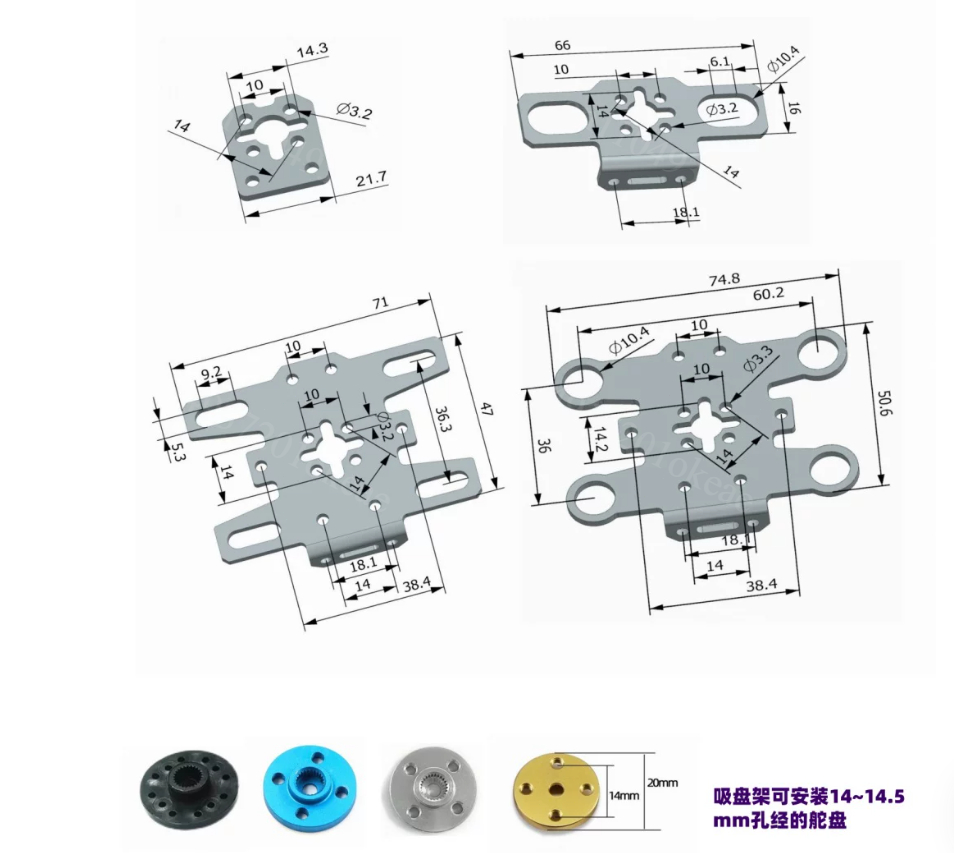 Pinça robótica de grande porte - Robot Gripper Claw avaliação e preço