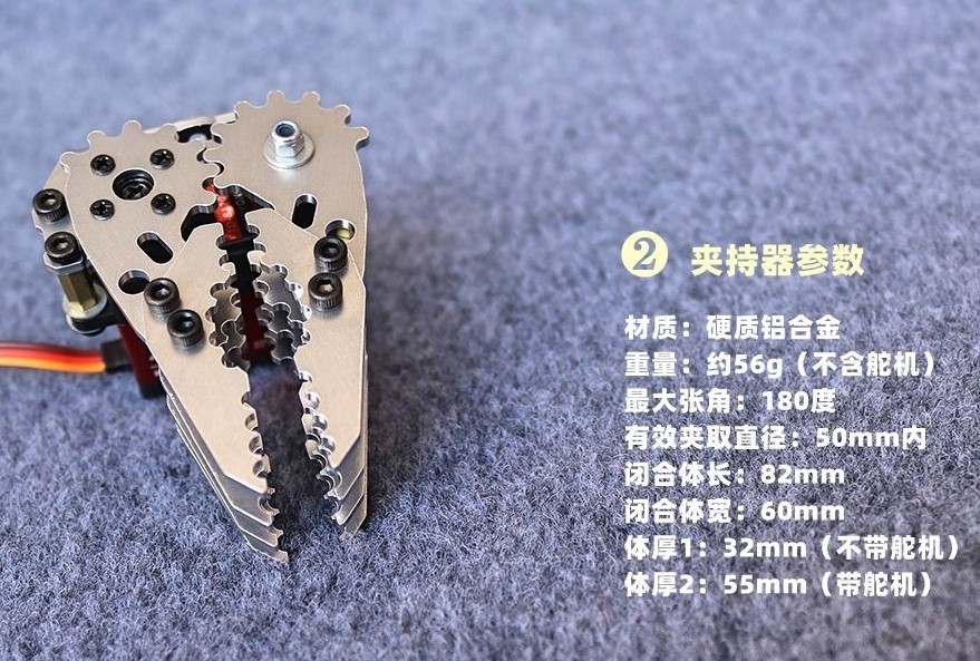 Braçadeira de garra de mão mec - Robot Gripper Claw avaliação e preço
