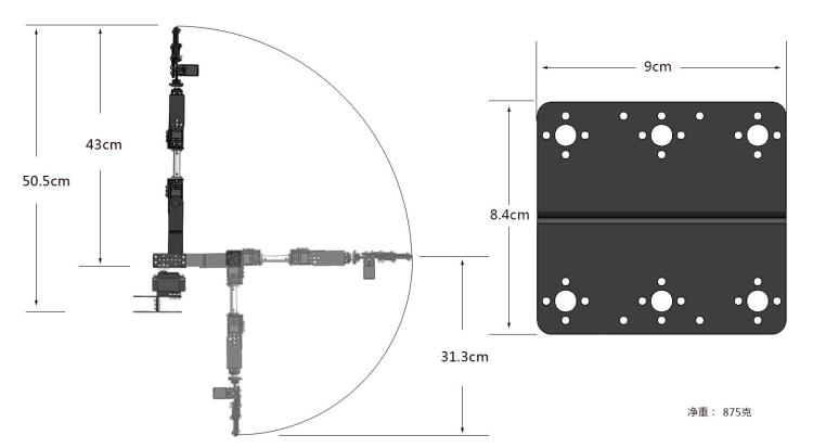 Vapor diy 6 dof robô liga de m - Arduino Robot avaliação e preço